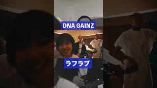 #DNAGAINZ #ラフラブ#mv #shorts #バンド #ロック