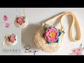 Crochet bag, for beginners ( subtitle )