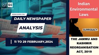 11 to 29 FEBRUARY 2024 - DAILY NEWSPAPER ANALYSIS IN KANNADA | CURRENT AFFAIRS IN KANNADA 2024 |