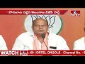 పోరు బాట పట్టనున్న తెలంగాణ బీజేపీ telangana bjp latest news hmtv news