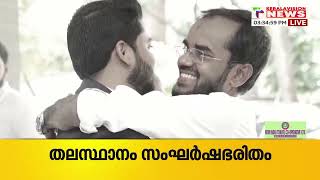 വ്യവസായി മുഹമ്മദ് ആട്ടൂര്‍ എന്ന മാമിയുടെ തിരോധാന കേസ് സി.ബി.ഐക്ക് വിടാന്‍ ശുപാര്‍ശ | Kozhikode |