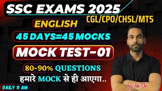 MOCK TEST-01 || 45 DAYS = 45 MOCKS || by Jai Sir #ssccgl2025