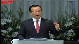 CLTV파워메시지_2016.8.14_할렐루야교회(김승욱 목사)_'우리 안에 무너뜨려야 할 벽'