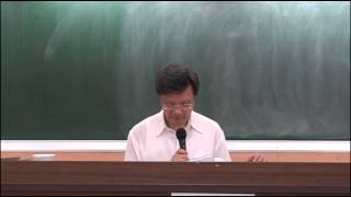 臺灣大學吳展良教授：《莊子‧齊物論》第八講 部分2 「瞿鵲子問乎長梧子」