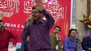 4 Shaban Manqabat 2020 | Mir Hasan Mir | Jis Nay Ek Baar Tumhain Dil Say Pukara Abbas as
