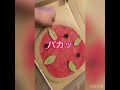 ピザ手作り