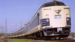 宇都宮線の国鉄型車両（2002年）