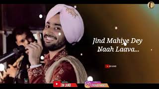 !! sartaaj !! ਸੱਦ ਪਟਵਾਰੀ ਨੂੰ ਜਿੰਦ ਮਾਹੀਏ ਦੇ ਨਾਂਮ ਲਾਵਾਂ 💝🌹‌!!