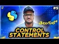 Python Control Statements in Telugu | Srk Codes!