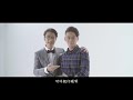 tonysame x ben sir 【電車男篇】