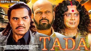 Tada Full Movie HD | Bollywood Blockbuster Movie | Dharmendra | Sharad Kapoor