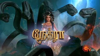 Nethra - New Serial Promo | From 4th Dec 2022 | Every Sunday @ 2PM | Tamil Serial | Sun TV