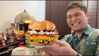 I Try McDonald’s Newest Yakiniku Burger