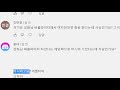 구독자 5천명기념 q u0026a 뭐든지 말해드립니다 버블파이터 강화