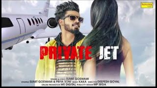 Private jet latest haryanvi songs 2019.                  ( desi music mp 3 )😎😎