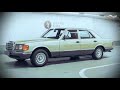 1982 mercedes benz 280 se w126 the base s class