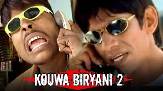 Kauwa Biryani part 2 | Run movie - kauwa biryani wala comedy | Vijay Raaz | Mazak Mazak Me