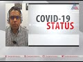 കാനഡയില്‍ കൊവിഡ് മരണങ്ങള്‍ 900 കടന്നു canada covid 19 updates