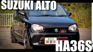 SUZUKI ALTO 【PV】アルト HA36S (NAアルトF)|custom|NCS|