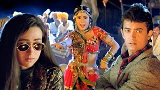 Pardesi Pardesi Jana Nahi - Lyrical | Aamir Khan | Karisma Kapoor | Udit Narayan | Alka Yagnik