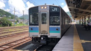 車窓展望  中央本線（辰野支線）辰野 → 塩尻   Car window view Chuo line (Tatsuno branch line) Tatsuno → Shiojiri