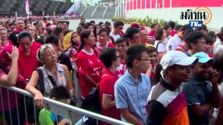 บรรยากาศก่อนพิธีเปิดซีเกมส์ครั้งที่ 28 ประเทศสิงคโปร์ 05-06-58