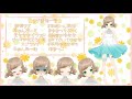 【新人vtuber】☆デビュー半年記念配信☆【羽月ゆなな】