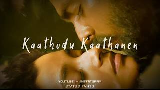 Kaathodu Kaathanen Song | Jail | GV Prakash | Whatsapp Status | Status Fanto