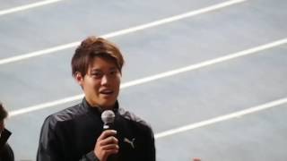 20161121 J3優勝報告会 松本昌也選手あいさつ