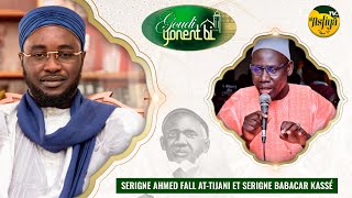 DIRECT - GOUDI YONENT BI DU 18 NOVEMBRE 2023 INIVTES:  SERIGNE AHMED FALL ET SERIGNE BABACAR KASSE