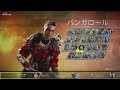 【apex legends】15人シャッフルスナイプ！（※使用中の周辺機器は概要欄に！）