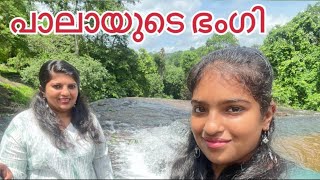 പാലാ യുടെ ഭംഗി ഒന്ന് വേറെ തന്നെ❤️🔥#kottayam #paala #travelvlog #worldofsheebaz #salalah