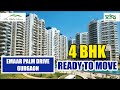 Emaar Palm Drive Sky Terraces - Ready To Move - 4 BHK Apartment  in Gurgaon