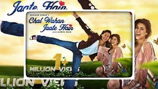 Chal Wahan Jaate Hain Full VIDEO Song - Arijit Singh | Tiger Shroff, Kriti Sanon |