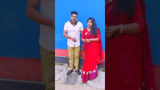 সোজা বাংলায় বলতে পারো সেভ করতে যাব সেলুনে #shorts #youtube #funny #comedy #reels #reels