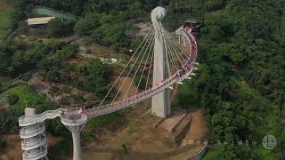 高雄岡山【崗山之眼】空拍 Siaogangshan Skywalk Park from Above