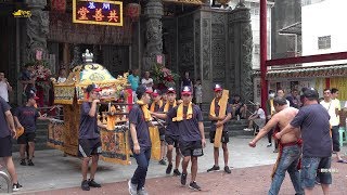 台南東山枋子林 謝家 邢府四千歲~往開基共善堂謁祖進香三載圓香