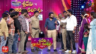 Hyper Aadi TRP Stunt Performance | Sridevi Drama Company | 12th June 2022 | ETV Telugu