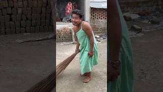 Pati Patni Ke Liye Chaya Gift Leke Aaya Tha 🙄😂😁#funny#viral#shorts