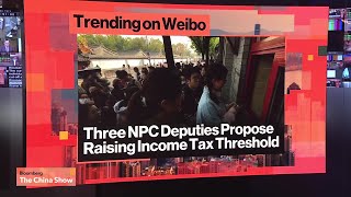 The China Brief: Proposal to Hike Income Tax Threshold Debated Online