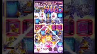 【ゴ魔乙 プレイ動画】第8回ゴシック道　裏八段  1,246,903,404点