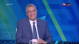 ملعب ONTime - حلقة الثلاثاء 20/2/2024 مع أحمد شوبير - الحلقة الكاملة