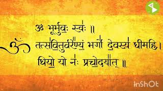 Gayatri Mantra with lyrics and Vedic notations - 108 Times