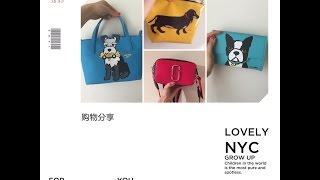 NYC SHOPPING HAUL!!! 纽约一日游购物分享