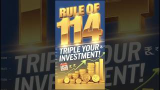 The Rule of 114 | How Money Works | # SHORTS #financemarket#ruleof114 #personalfinance #howmoneywork