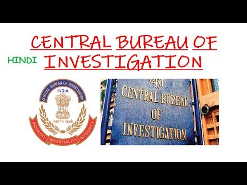 Central Bureau Of Investigation Powers & Functions Detailed Explanation ...