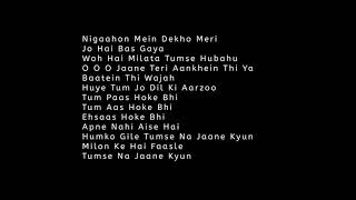 Tu Jaane Na karaoke