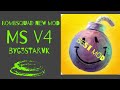 Bombsquad new mod | MS v4 |