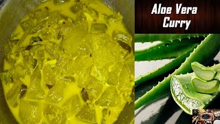 Aloe Vera Curry  For Gastritis | කෝමාරිකා කරිය ග්‍රැස්ට්‍රයිටිස්ට් සුවයට Correct System Of Cooking