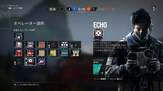 レインボーシックス　シージ　味方のオールキル　ファベーラにて